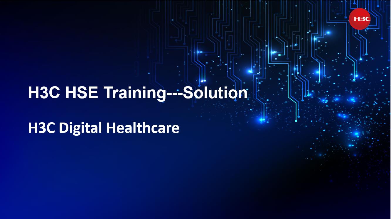 H3C Digital Healthcare.jpg